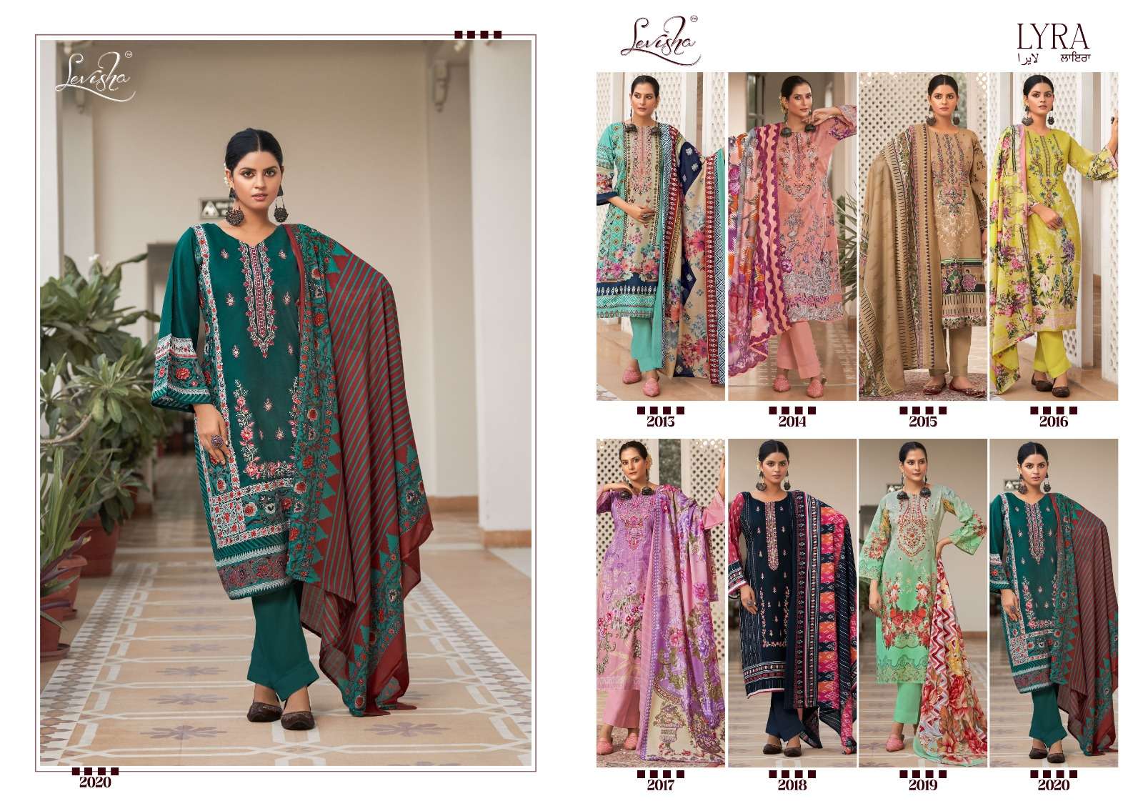  LEVISHA LYRA COTTON SELF EMBROIDERY WORK SUIT