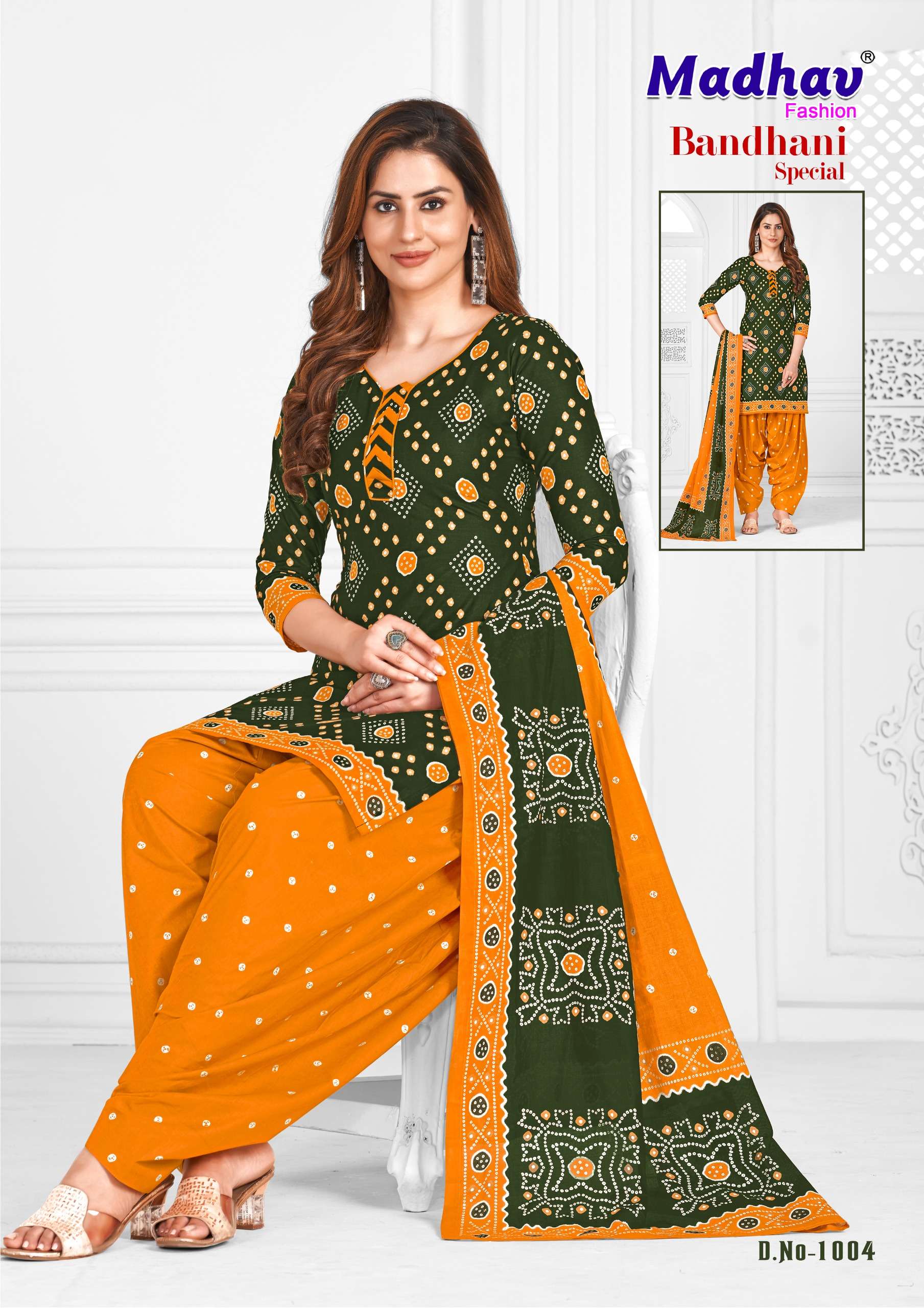 MADHAV FASHION BANDHANI SPECIAL VOL 1 PATIYALA DRESS