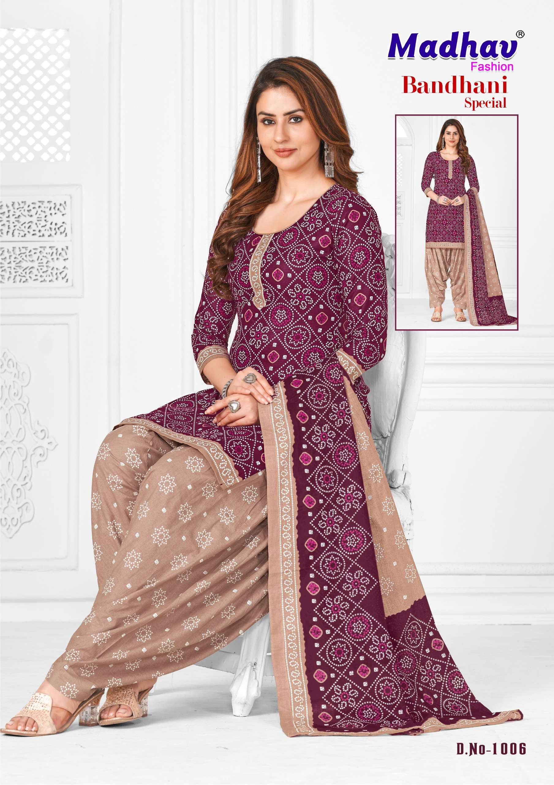 MADHAV FASHION BANDHANI SPECIAL VOL 1 PATIYALA DRESS