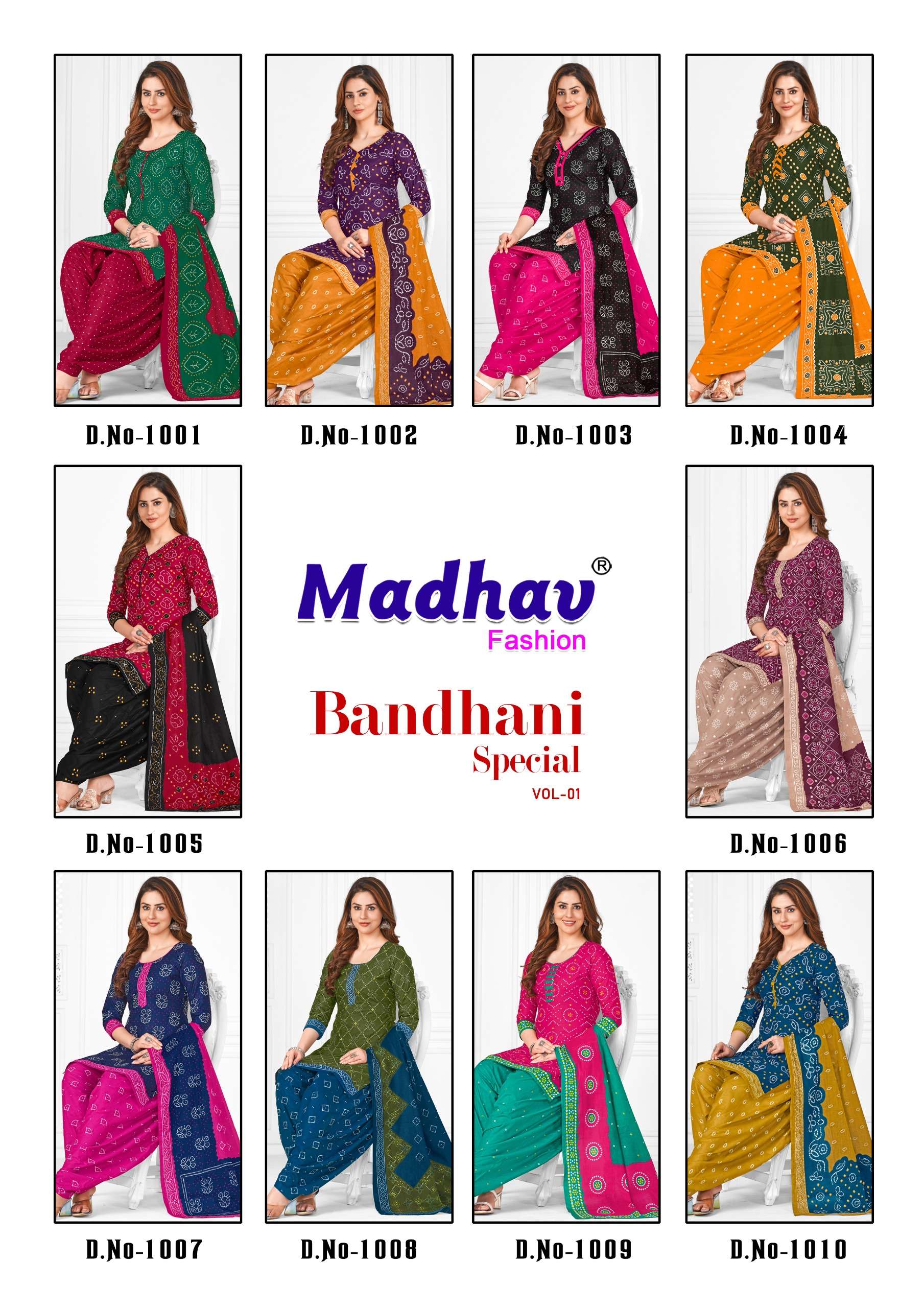 MADHAV FASHION BANDHANI SPECIAL VOL 1 PATIYALA DRESS