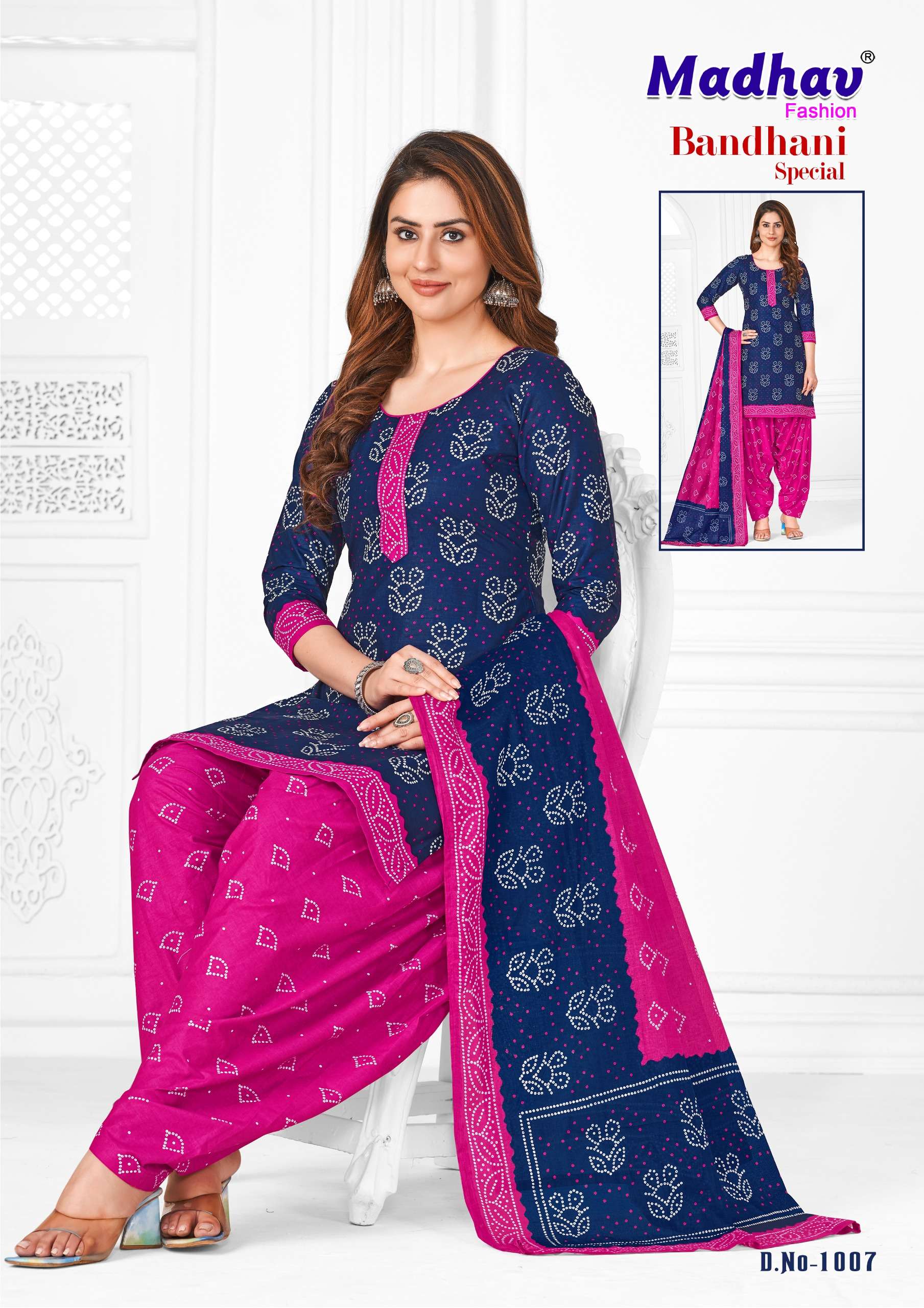 MADHAV FASHION BANDHANI SPECIAL VOL 1 PATIYALA DRESS
