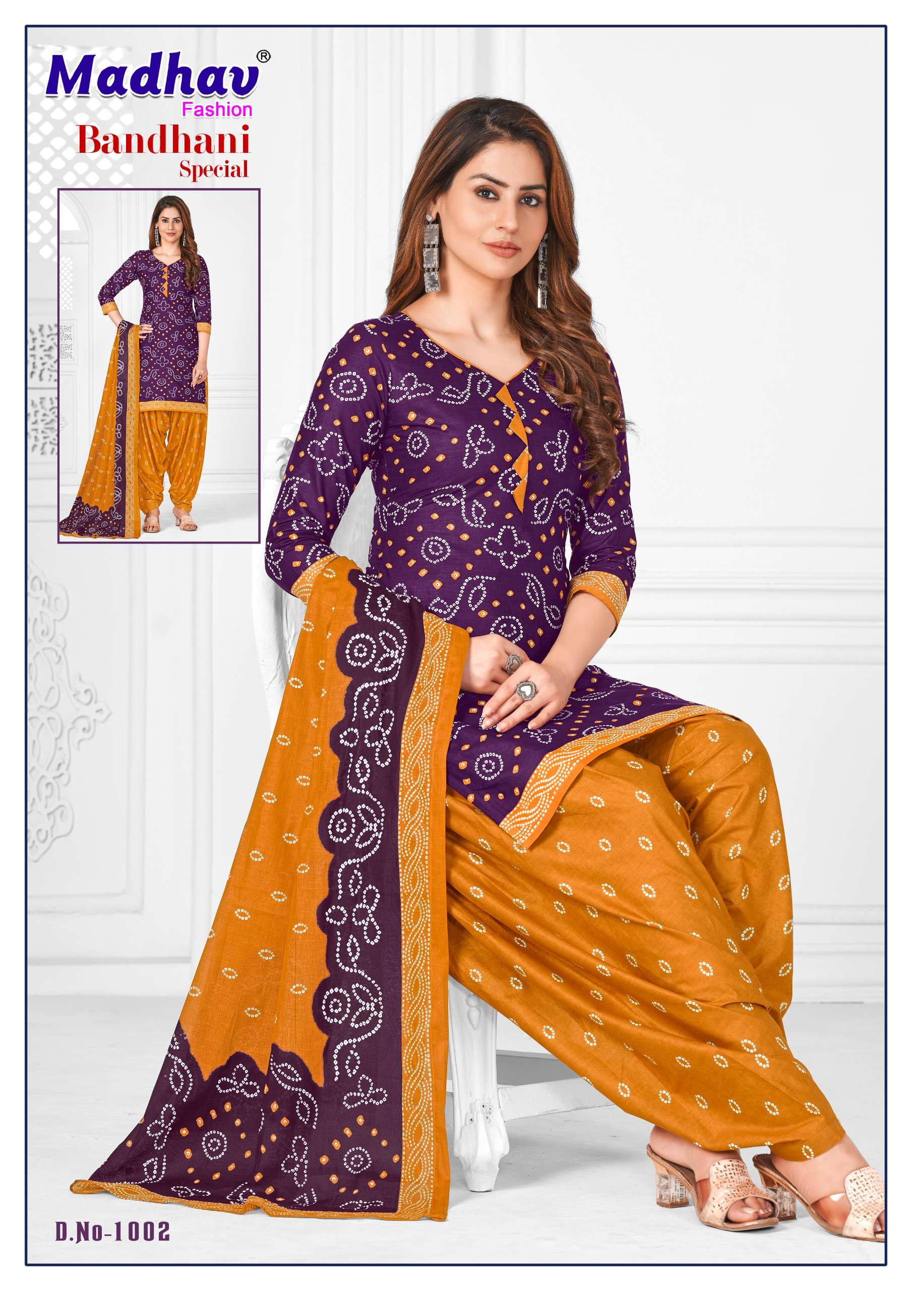 MADHAV FASHION BANDHANI SPECIAL VOL 1 PATIYALA DRESS