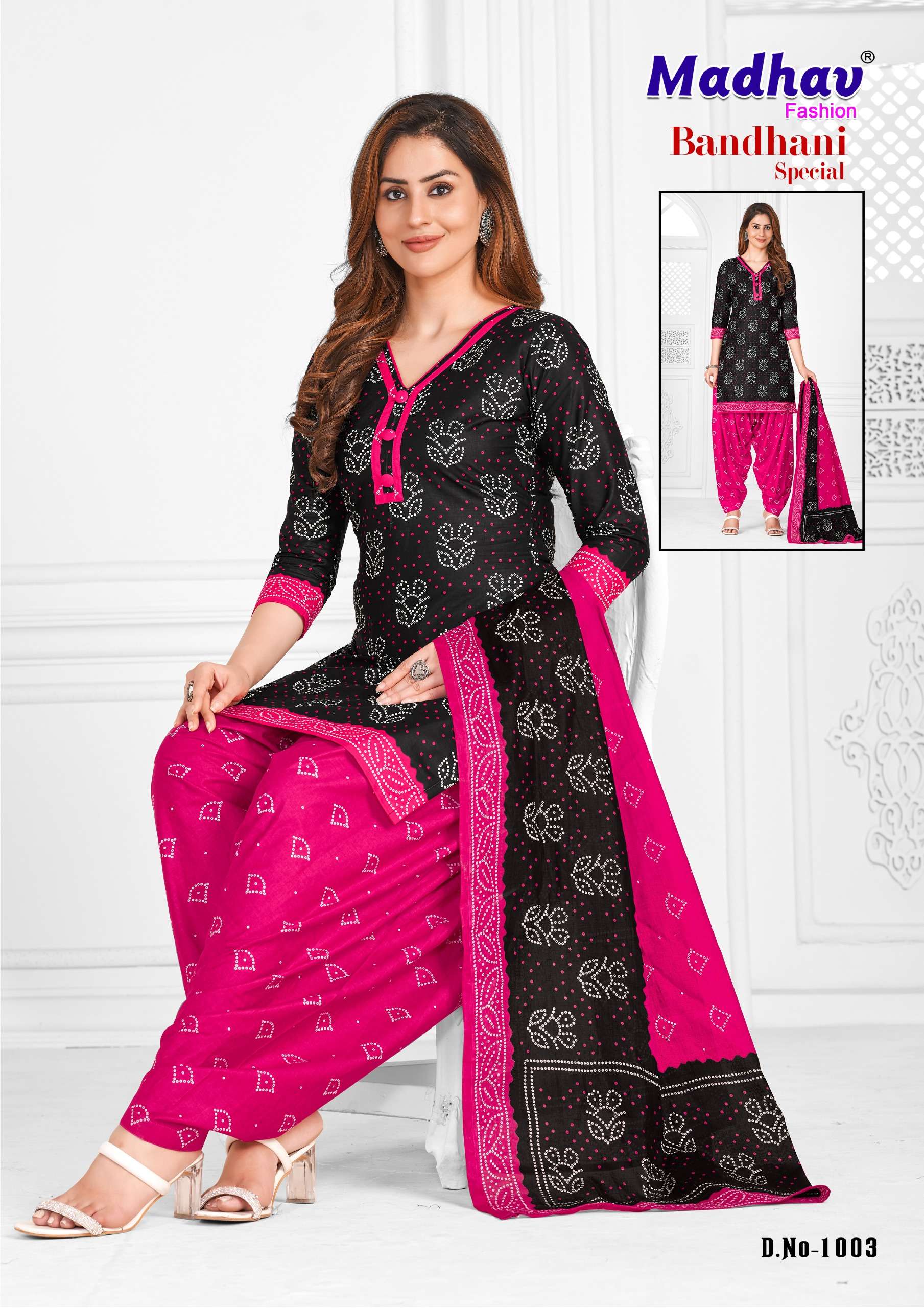 MADHAV FASHION BANDHANI SPECIAL VOL 1 PATIYALA DRESS