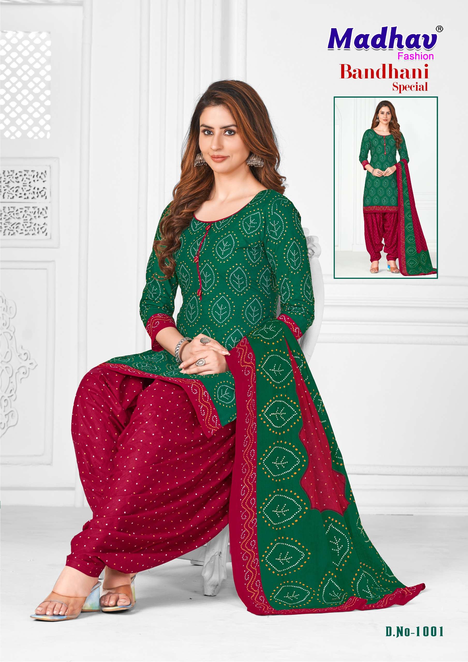 MADHAV FASHION BANDHANI SPECIAL VOL 1 PATIYALA DRESS
