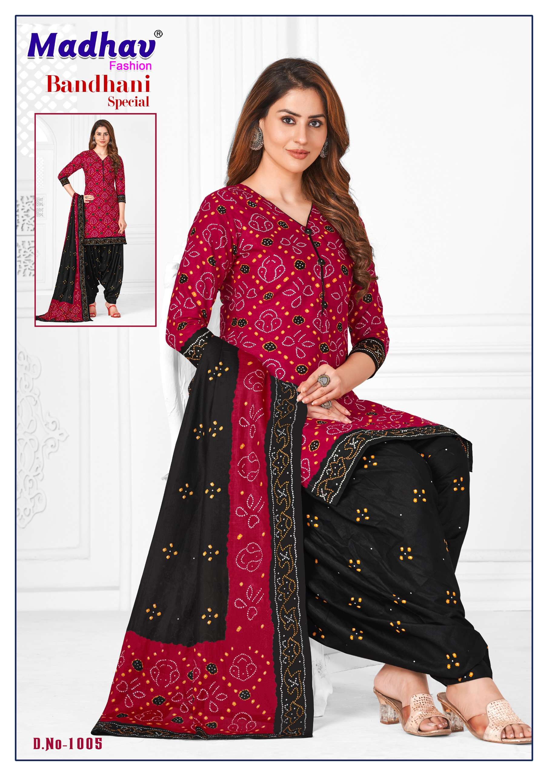 MADHAV FASHION BANDHANI SPECIAL VOL 1 PATIYALA DRESS