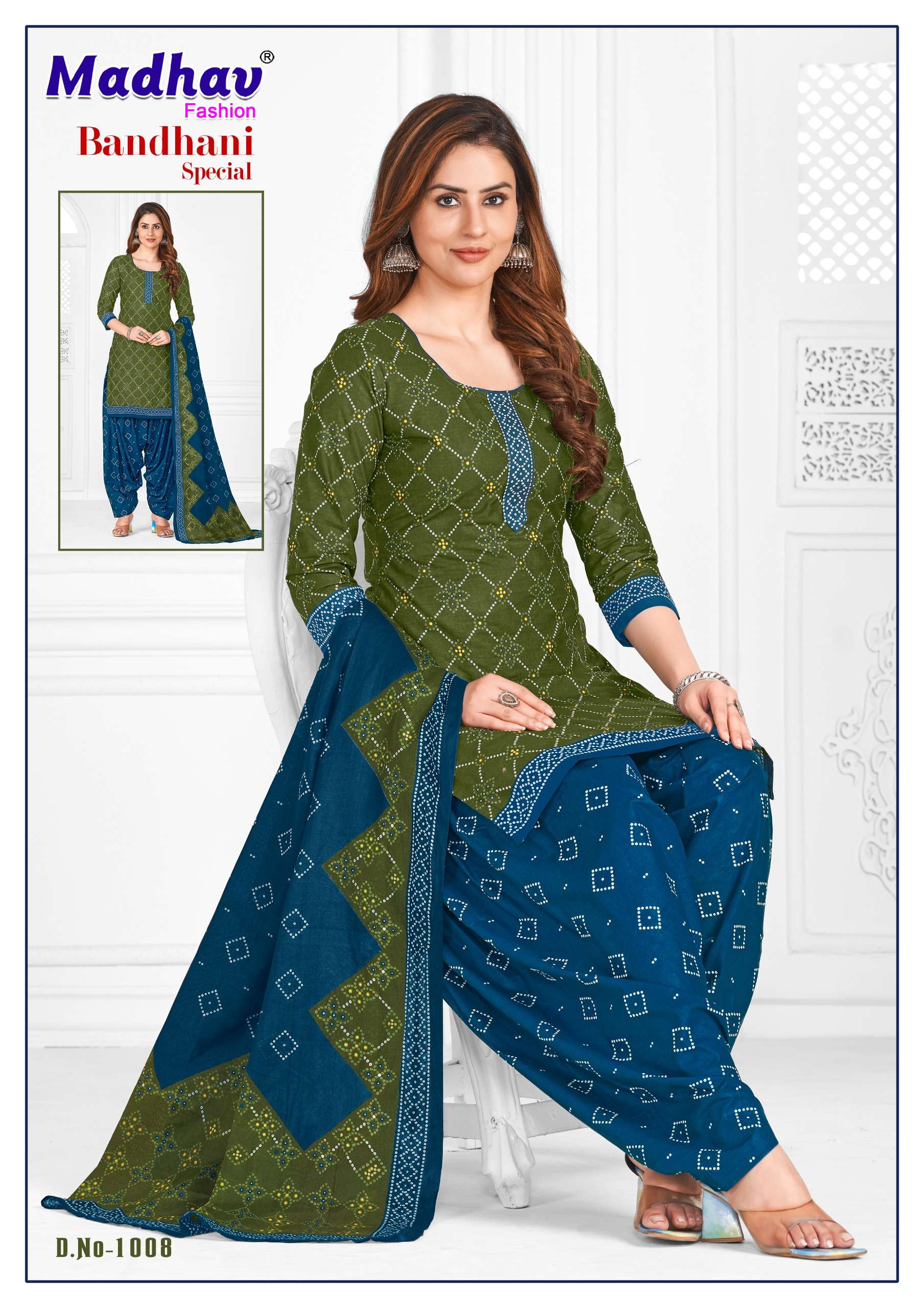 MADHAV FASHION BANDHANI SPECIAL VOL 1 PATIYALA DRESS