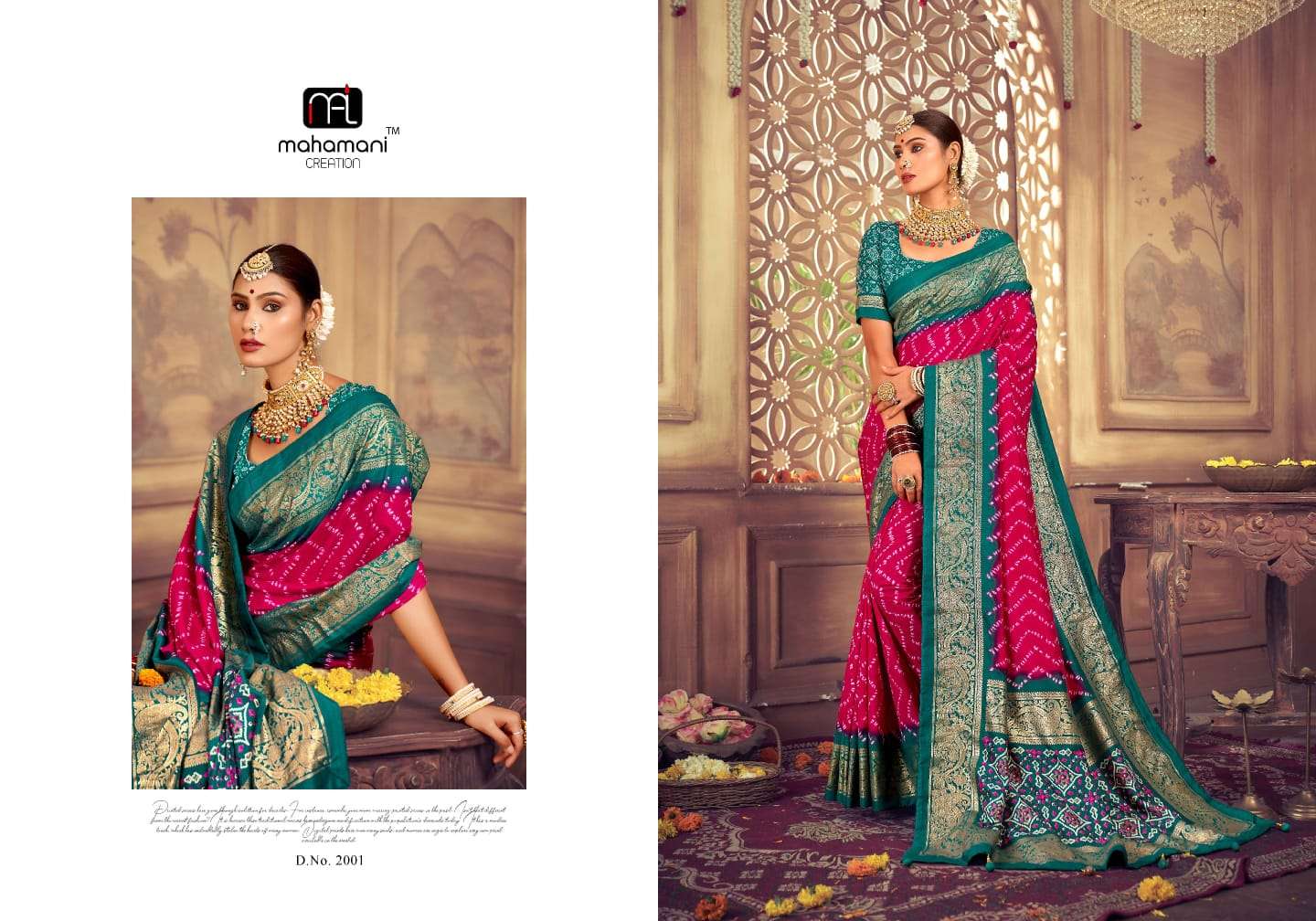 MAHAMANI CREATION EKTARA HEAVY DOLA SILK SAREES 