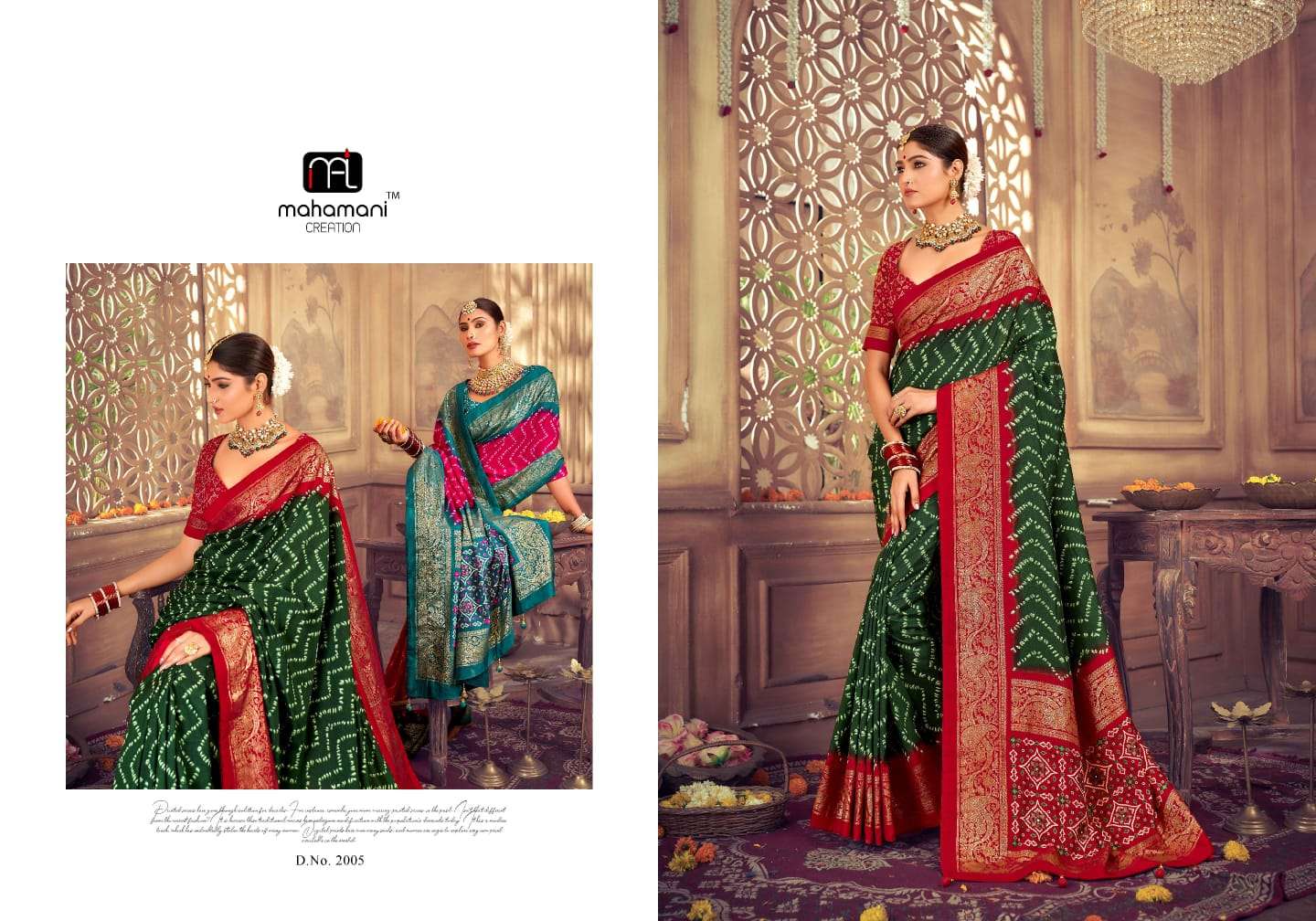 MAHAMANI CREATION EKTARA HEAVY DOLA SILK SAREES 