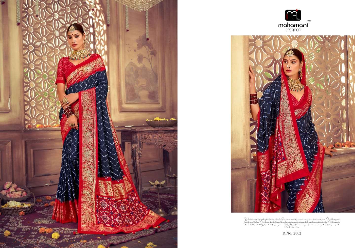 MAHAMANI CREATION EKTARA HEAVY DOLA SILK SAREES 