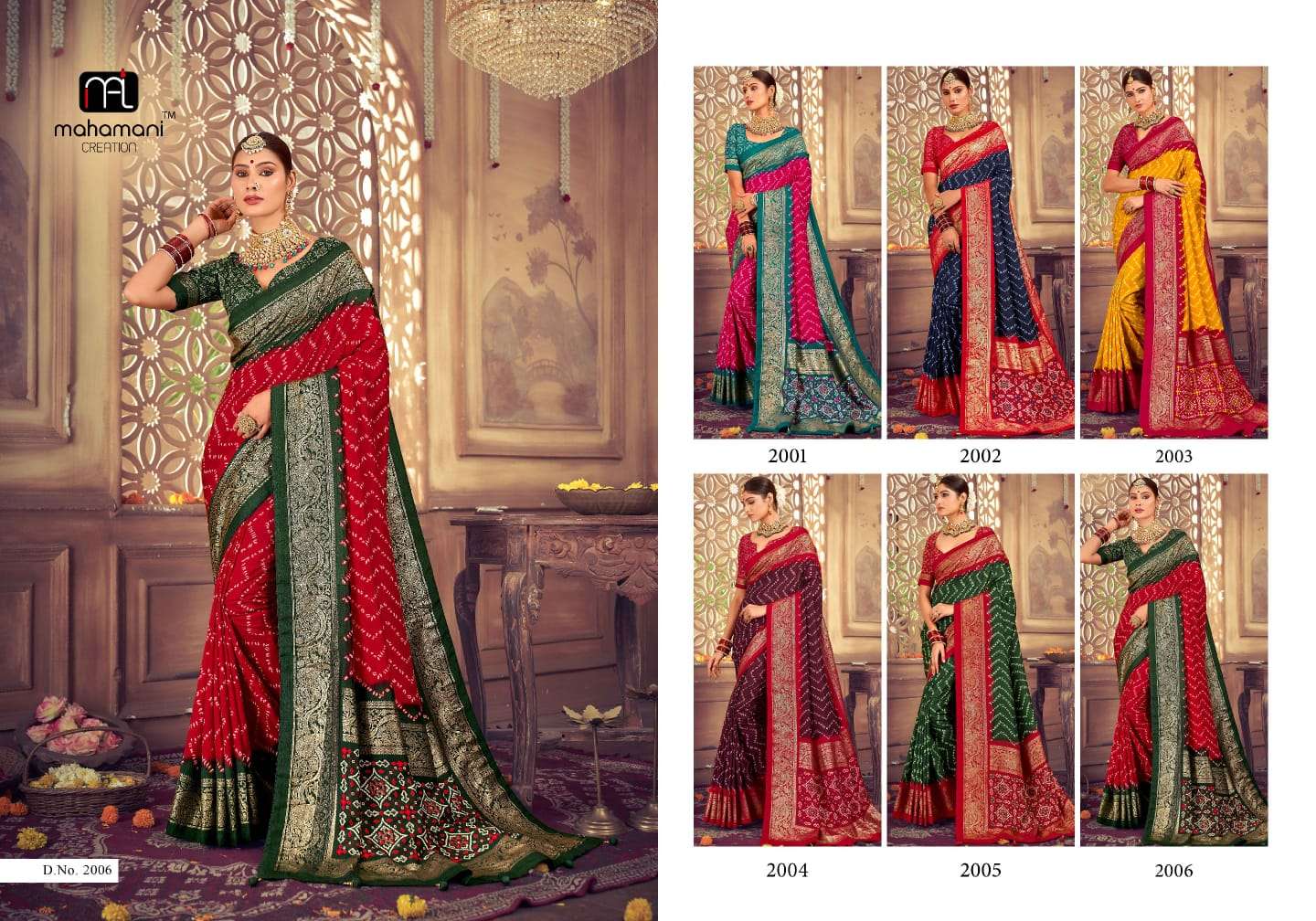 MAHAMANI CREATION EKTARA HEAVY DOLA SILK SAREES 
