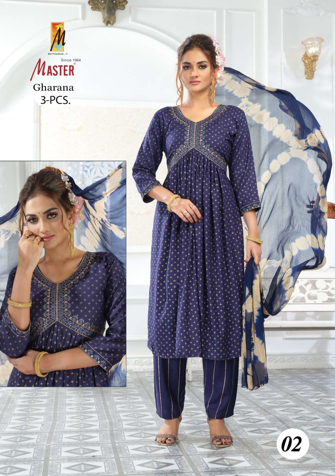 MASTER GHARANA ALIA CUT PATTERN KURTI COMBO SET 