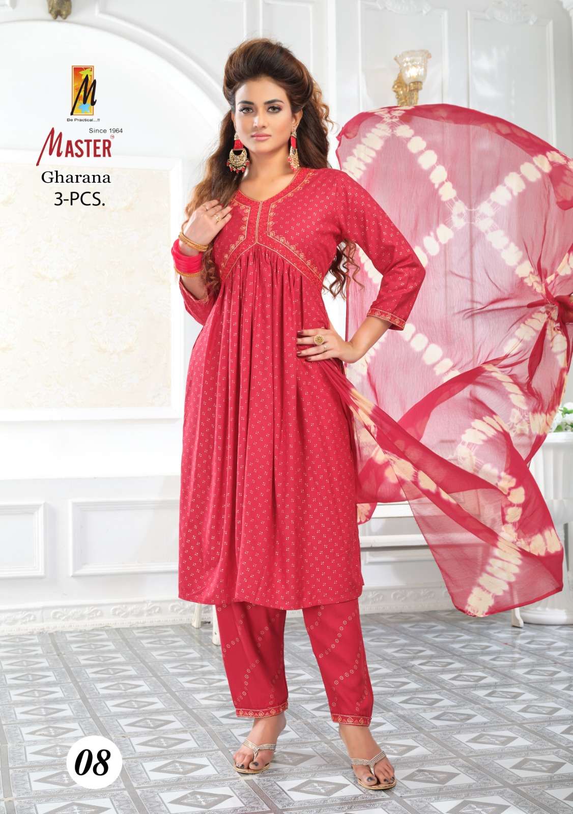MASTER GHARANA ALIA CUT PATTERN KURTI COMBO SET 