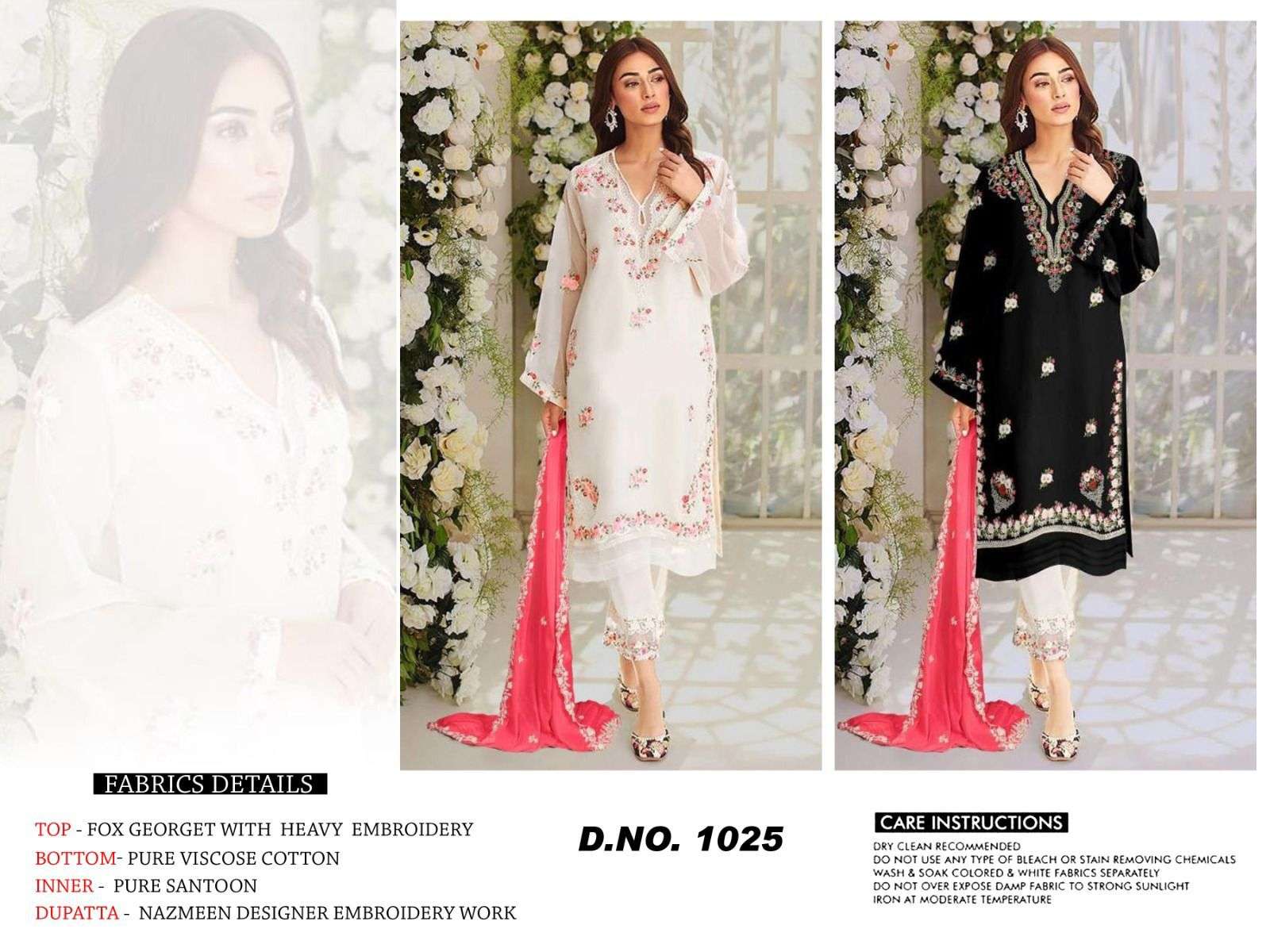 MF D NO 1025 READY MADE PAKISTANI SUIT