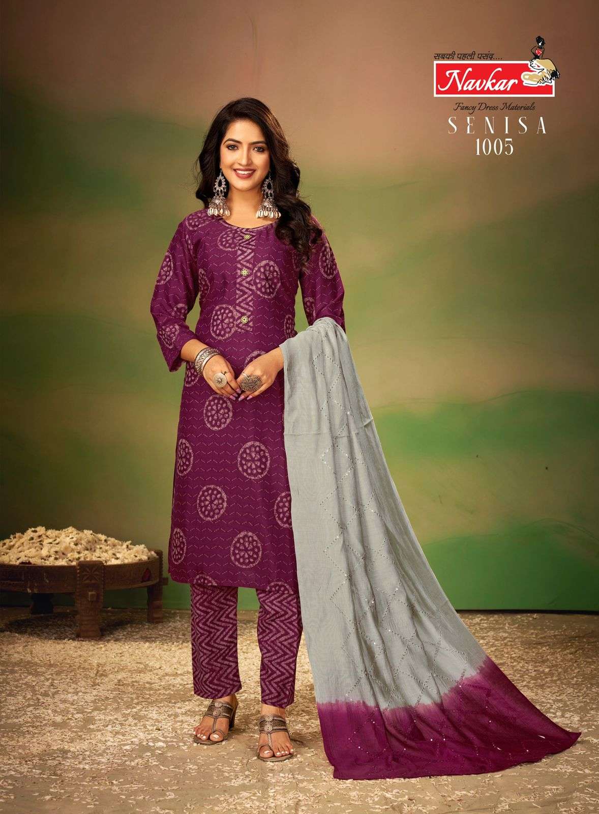 NAVKAR SENISA VOL 1 KURTI COMBO SET 