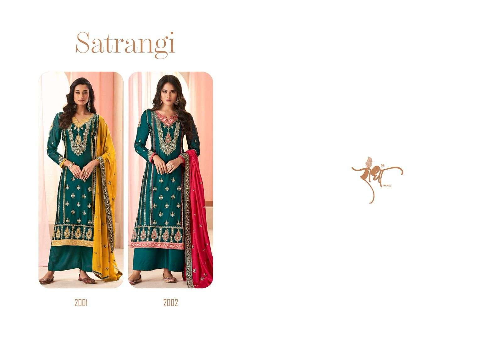 RADHA TRENDZ SATRANGI HEAVY DESIGNER SILK SUIT