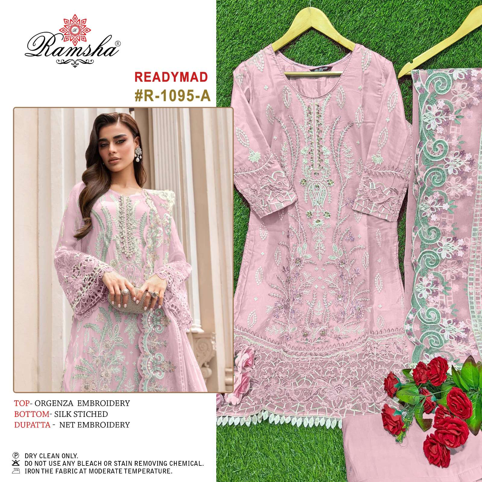 RAMSHA R 1095 ORGANZA DESIGNER SUIT