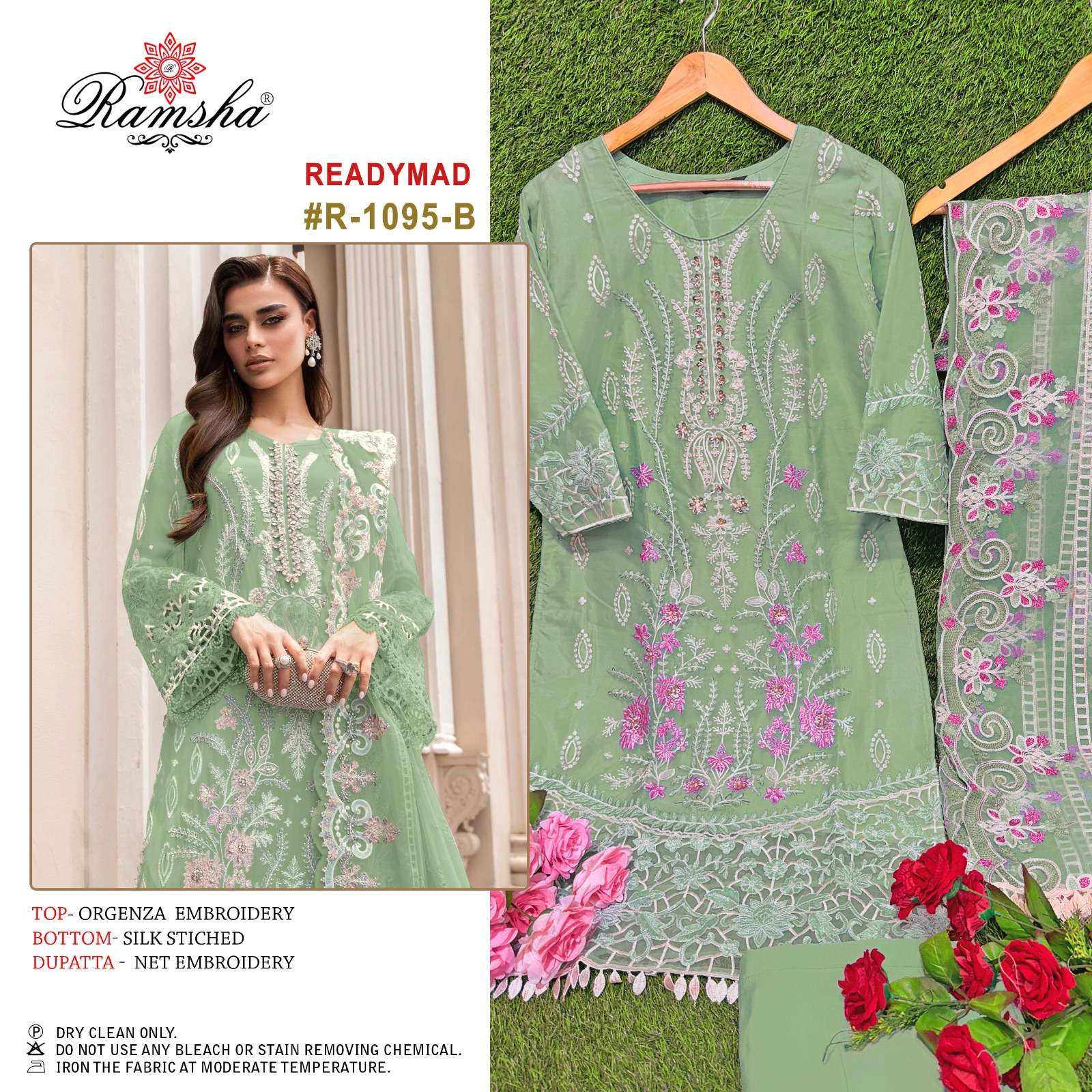 RAMSHA R 1095 ORGANZA DESIGNER SUIT