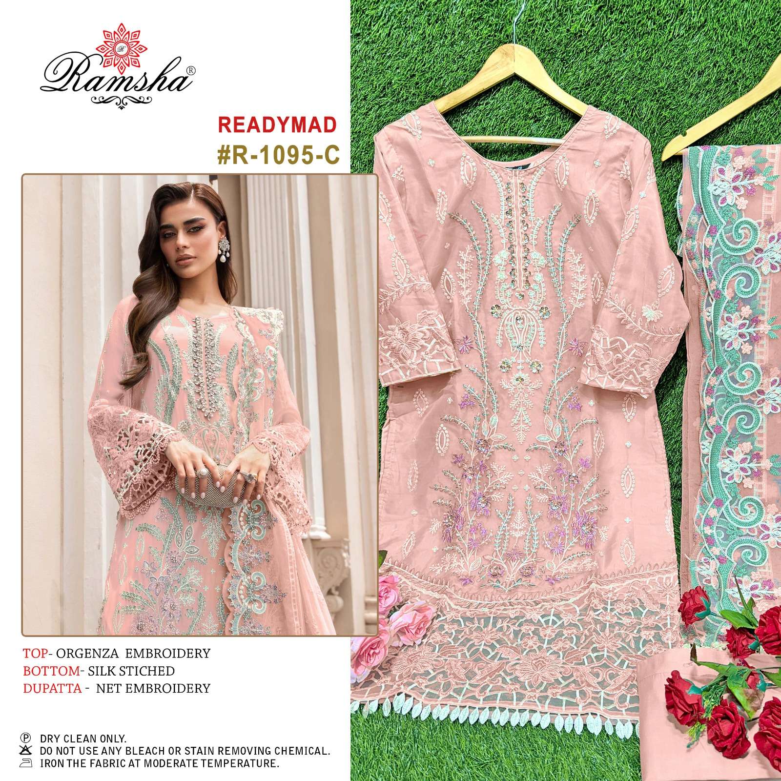 RAMSHA R 1095 ORGANZA DESIGNER SUIT