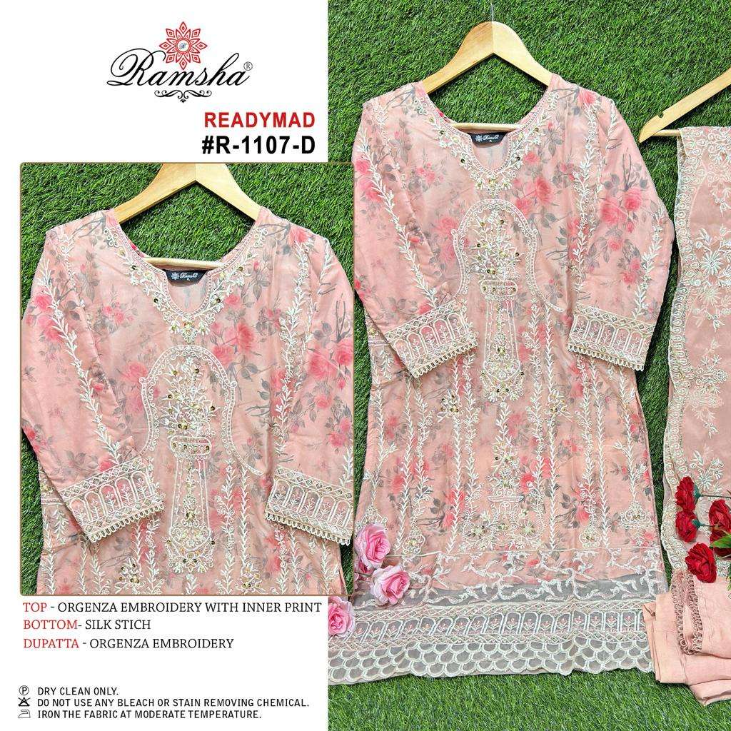RAMSHA R 1107 DESIGNER ORGANZA SUIT