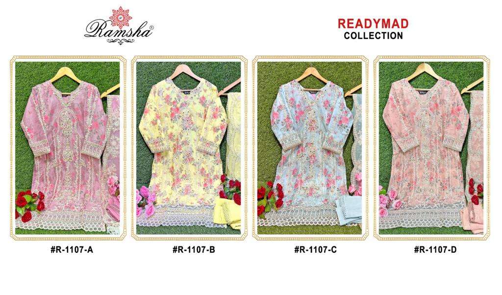 RAMSHA R 1107 DESIGNER ORGANZA SUIT