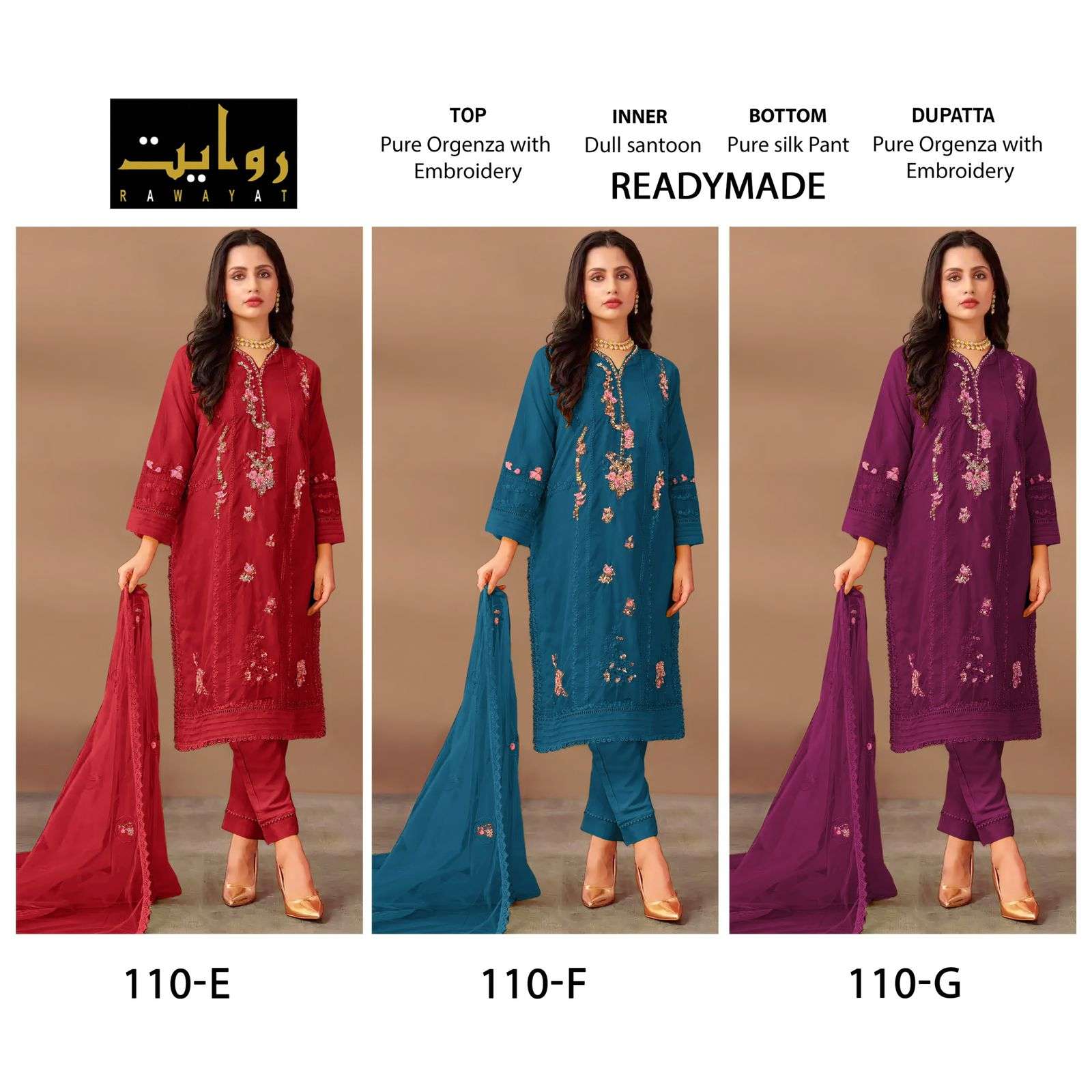 RAWAYAT FASHION READY MADE COLLECTION 