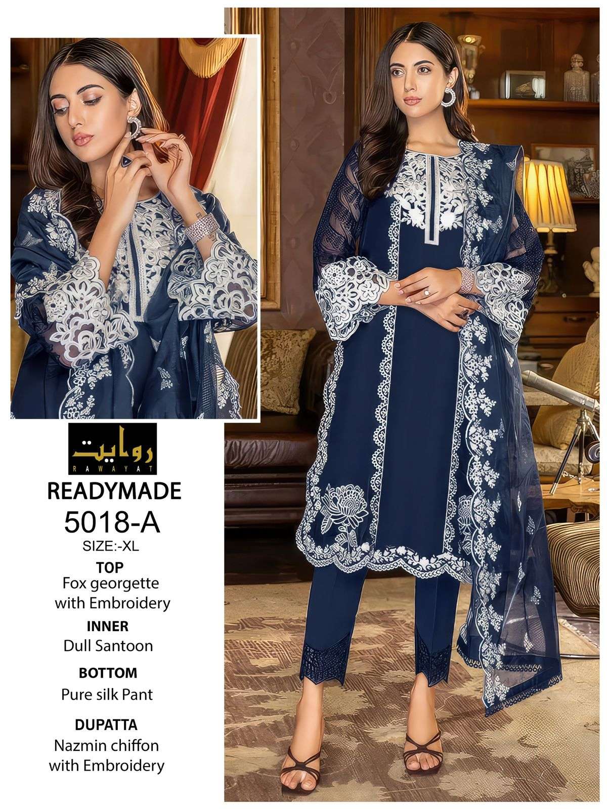 RAWAYAT FASHION READY MADE COLLECTION  D NO 5018 DESIGNER SUITS