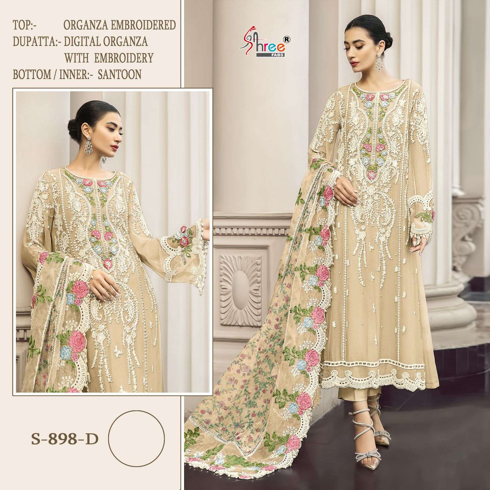 SHREE FAB S 898 BEAUTIFUL ORGANZA EMBROIERED SUITS