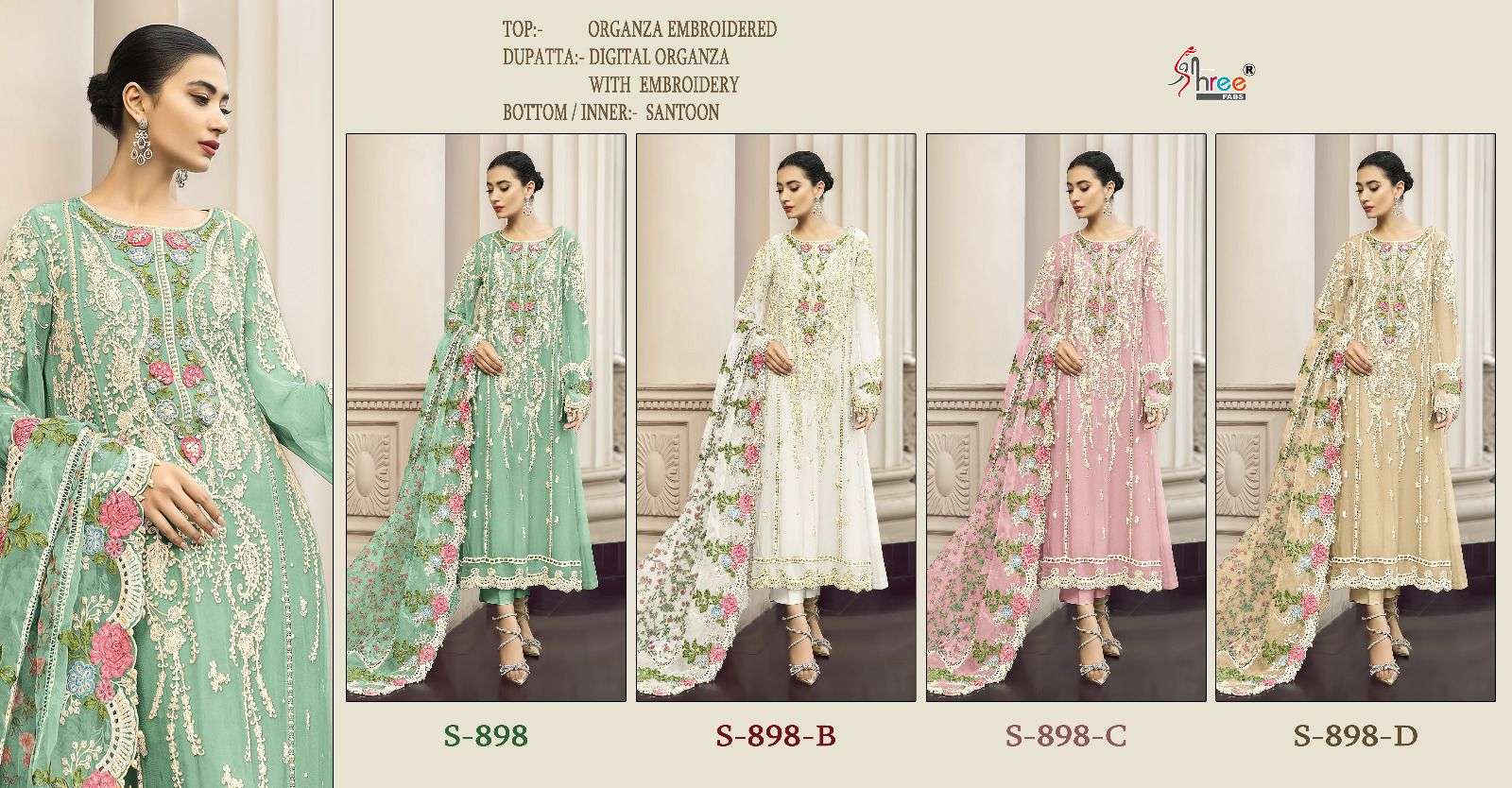 SHREE FAB S 898 BEAUTIFUL ORGANZA EMBROIERED SUITS