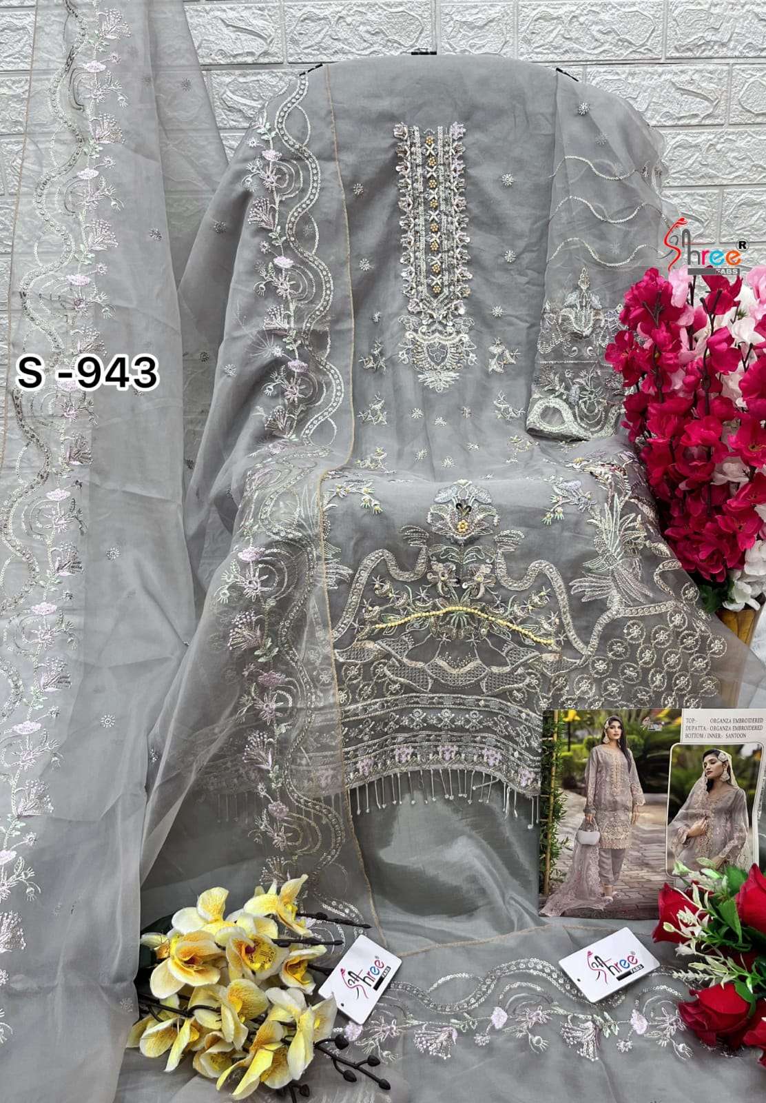 SHREE FAB S 943 BEAUTIFUL ORGANZA SUITS
