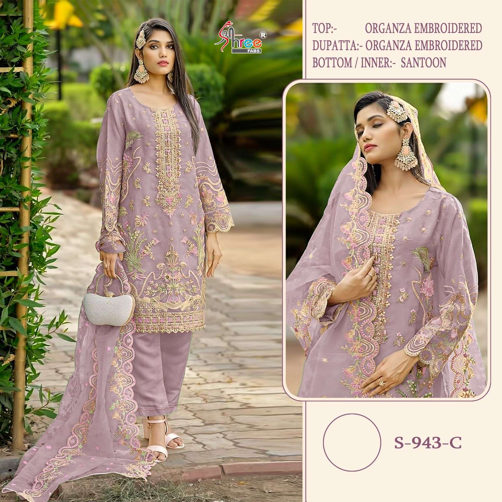 SHREE FAB S 943 BEAUTIFUL ORGANZA SUITS