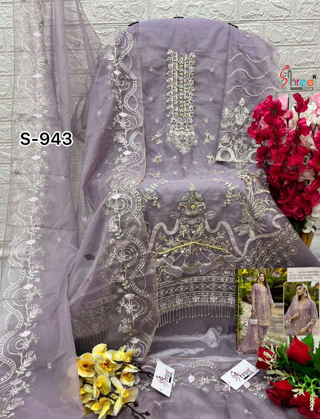 SHREE FAB S 943 BEAUTIFUL ORGANZA SUITS