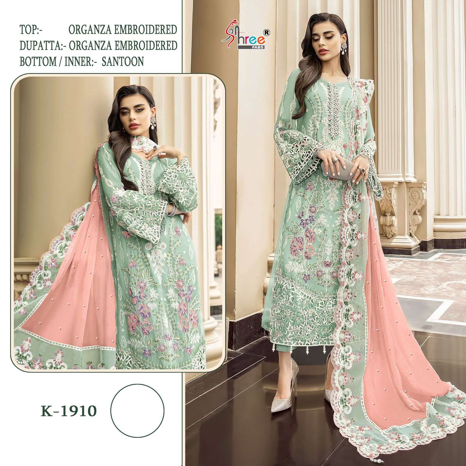 SHREE FABS K 1910 ORGANZA EMBROIDERED PAKISTANI SUITS 