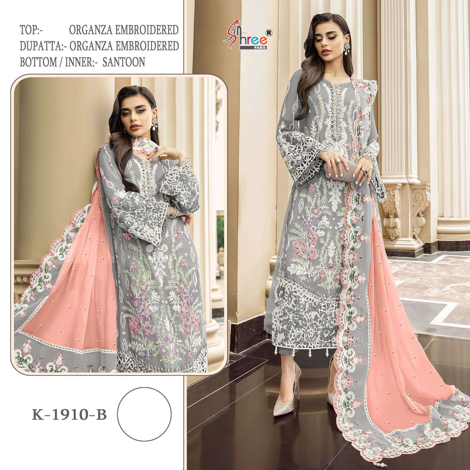SHREE FABS K 1910 ORGANZA EMBROIDERED PAKISTANI SUITS 
