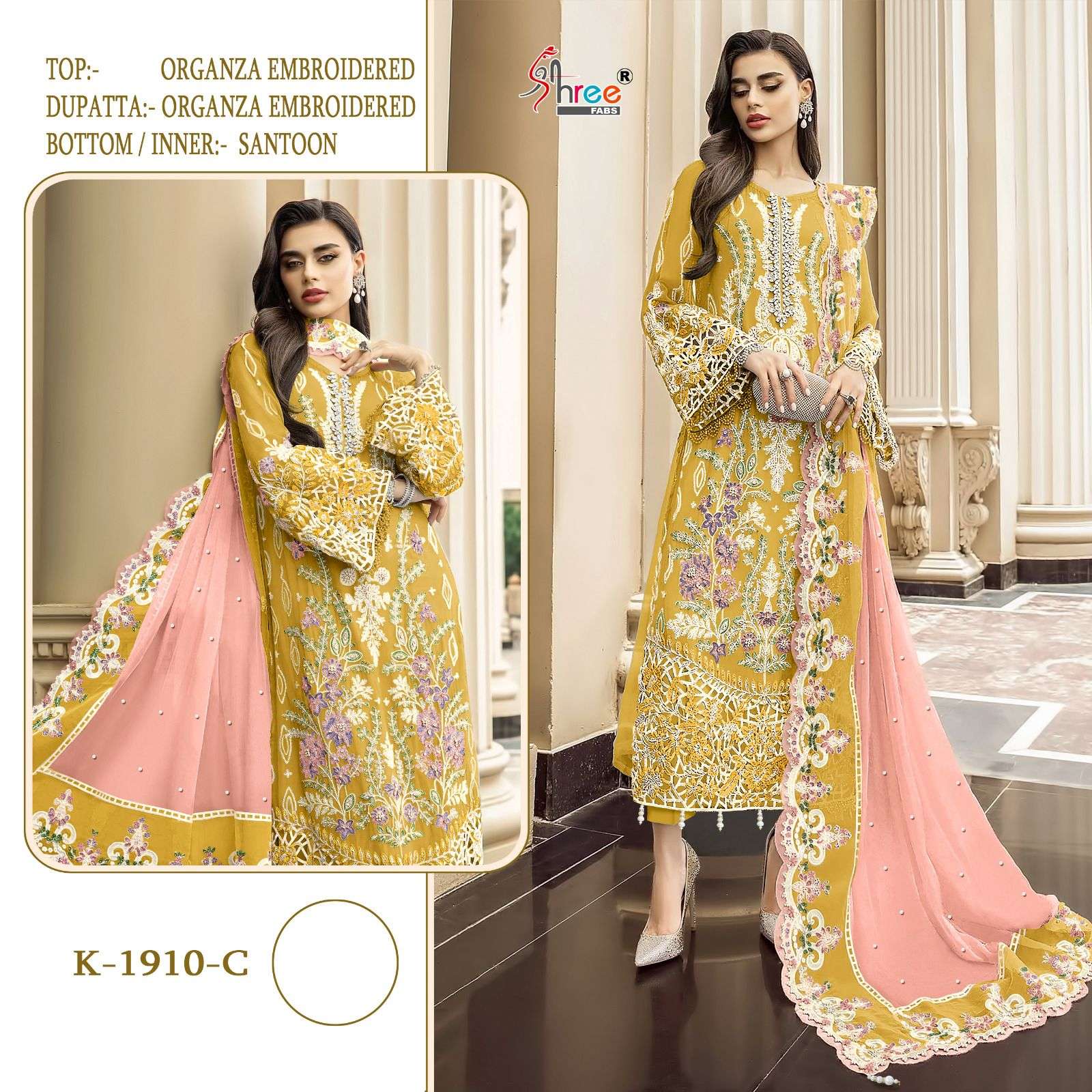 SHREE FABS K 1910 ORGANZA EMBROIDERED PAKISTANI SUITS 