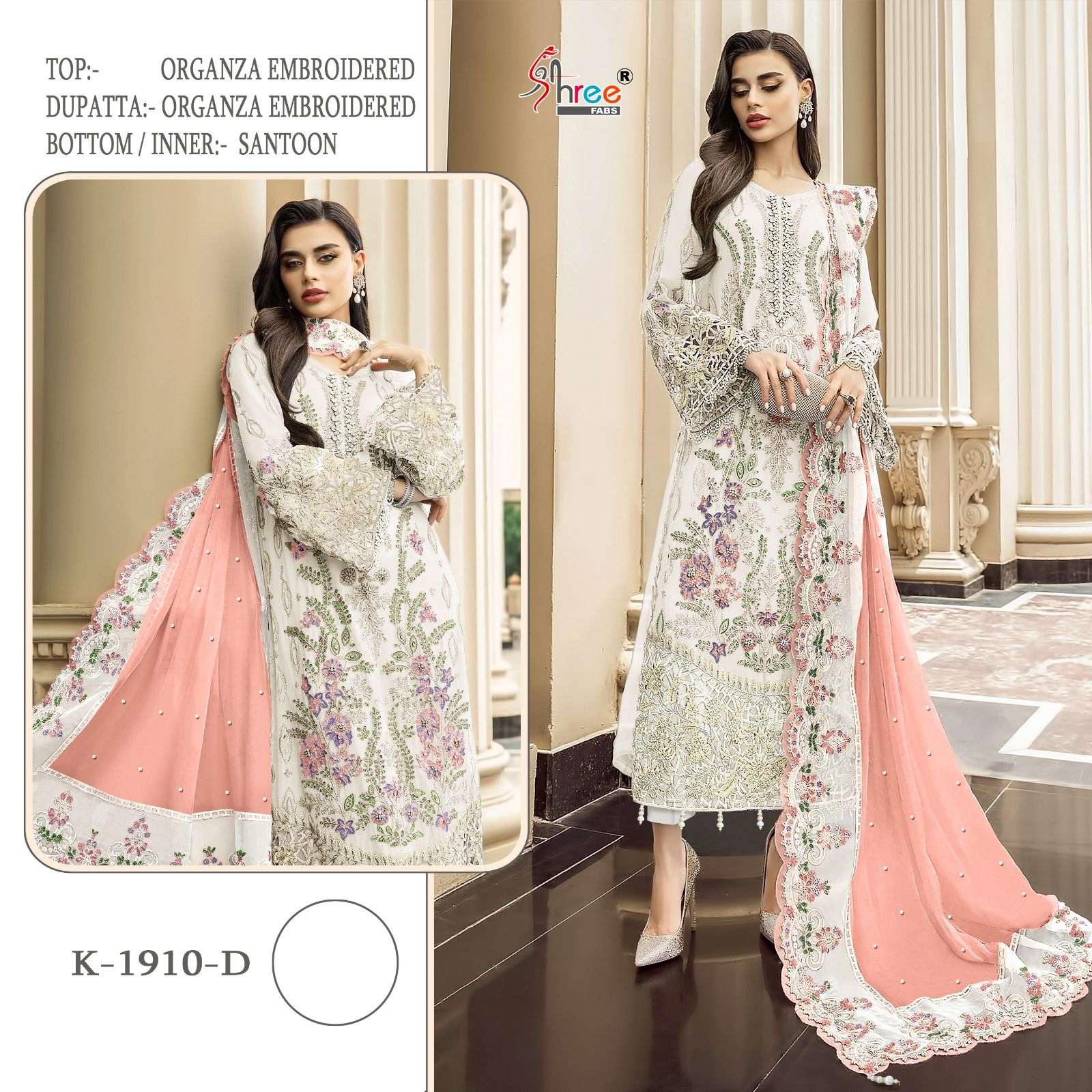 SHREE FABS K 1910 ORGANZA EMBROIDERED PAKISTANI SUITS 
