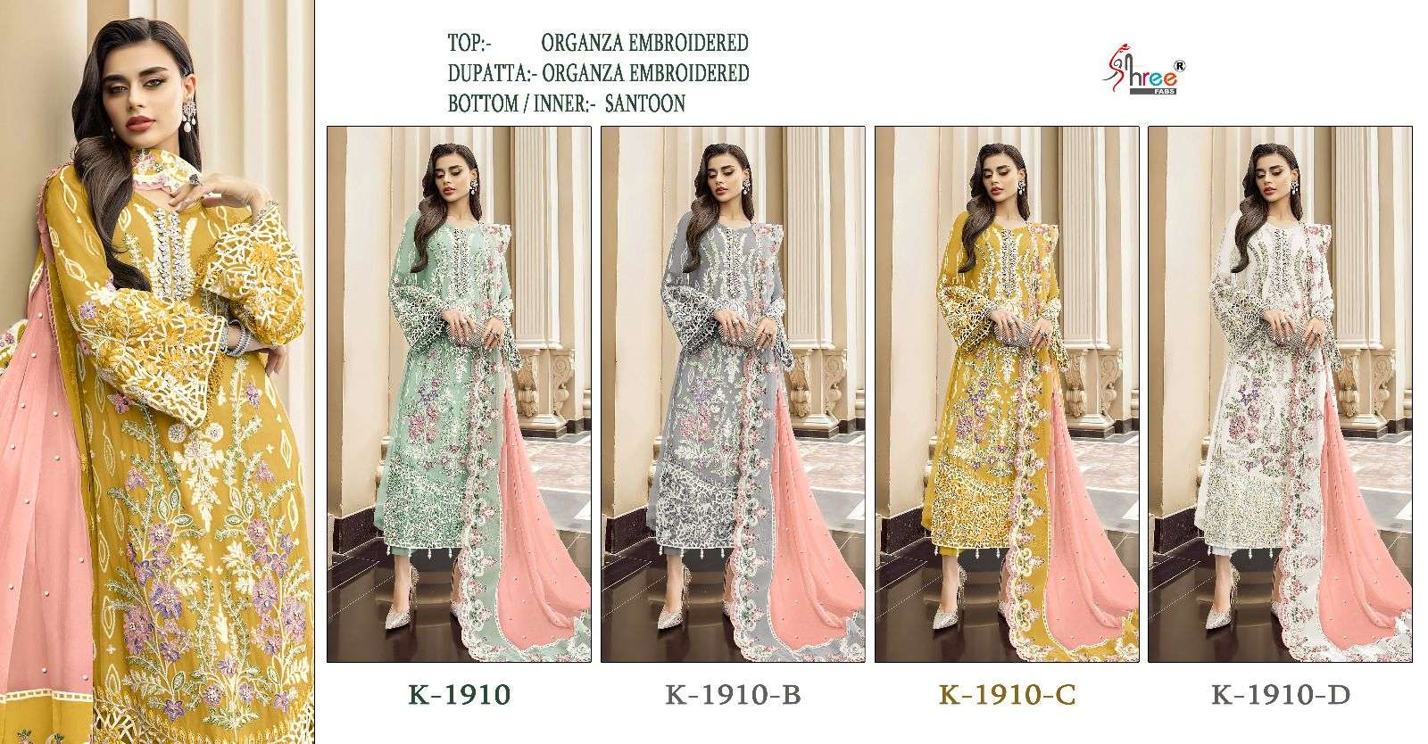SHREE FABS K 1910 ORGANZA EMBROIDERED PAKISTANI SUITS 