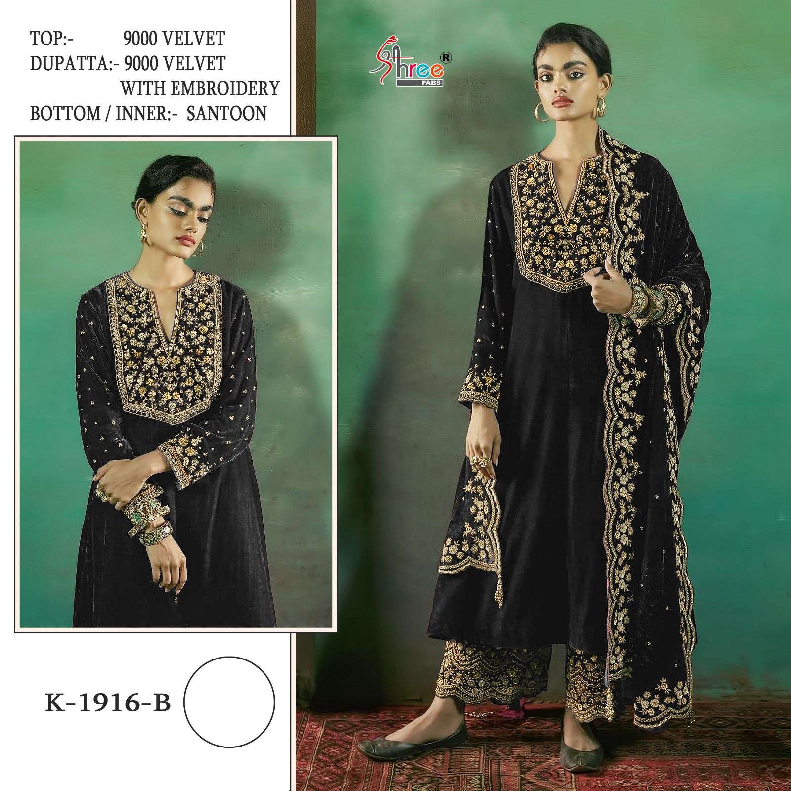 SHREE FABS K 1916 VELVET HEAVY DESIGNER SUITS 