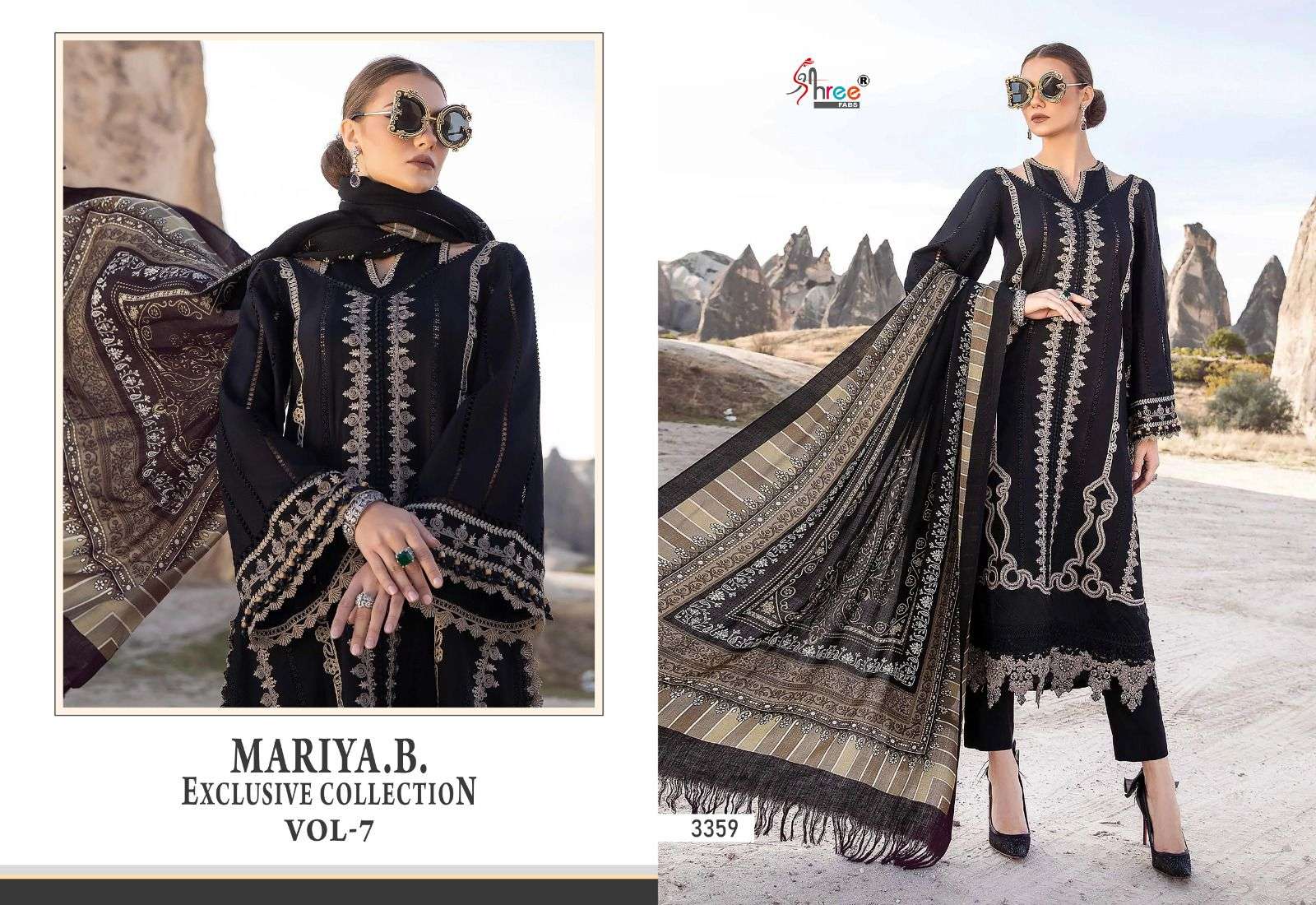 SHREE FABS MARIAB EXCLUSIVE COLLECTION VOL 7 SALWAR KAMEEZ 