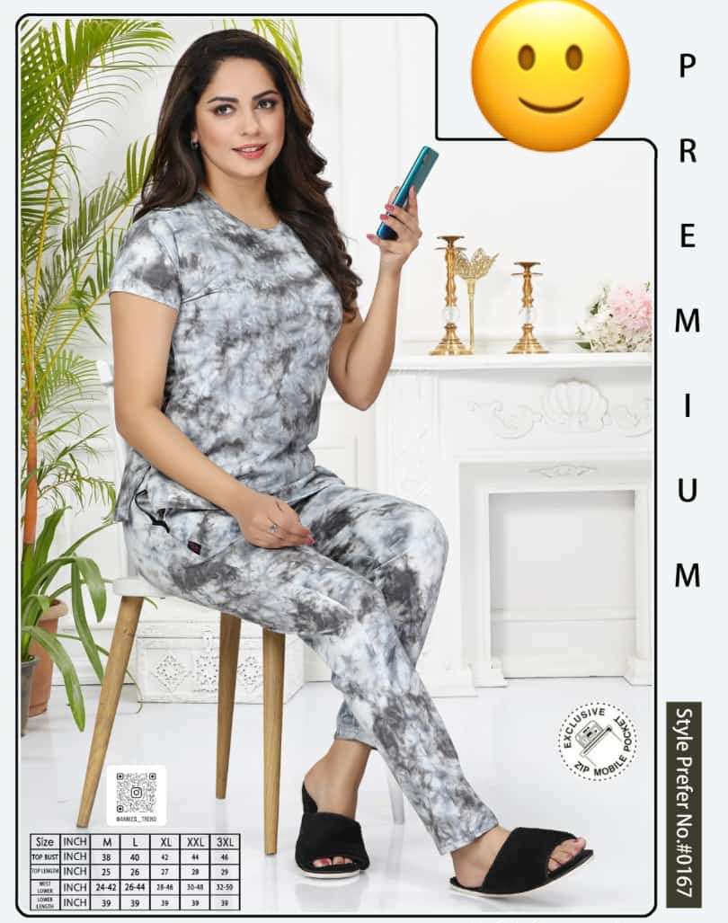 SUMMER SPECIAL VOL 167 NIGHT SUIT