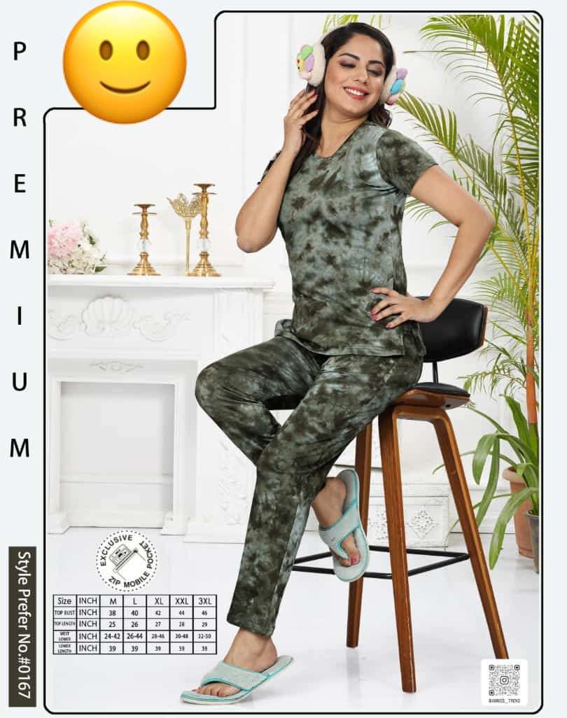 SUMMER SPECIAL VOL 167 NIGHT SUIT