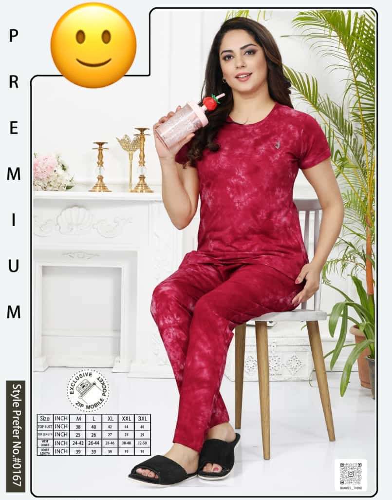 SUMMER SPECIAL VOL 167 NIGHT SUIT