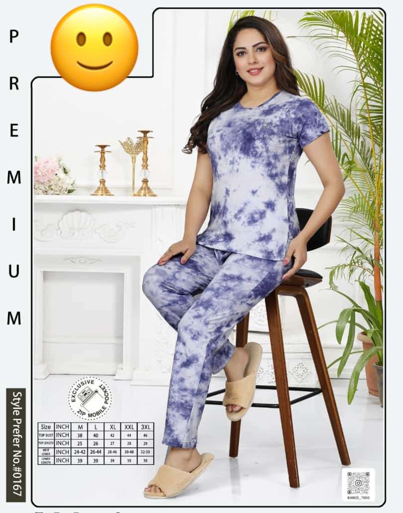SUMMER SPECIAL VOL 167 NIGHT SUIT