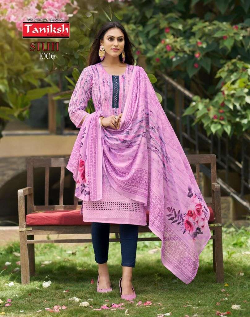 TANISHK STUTI FANCY KURTI COMBO SET 