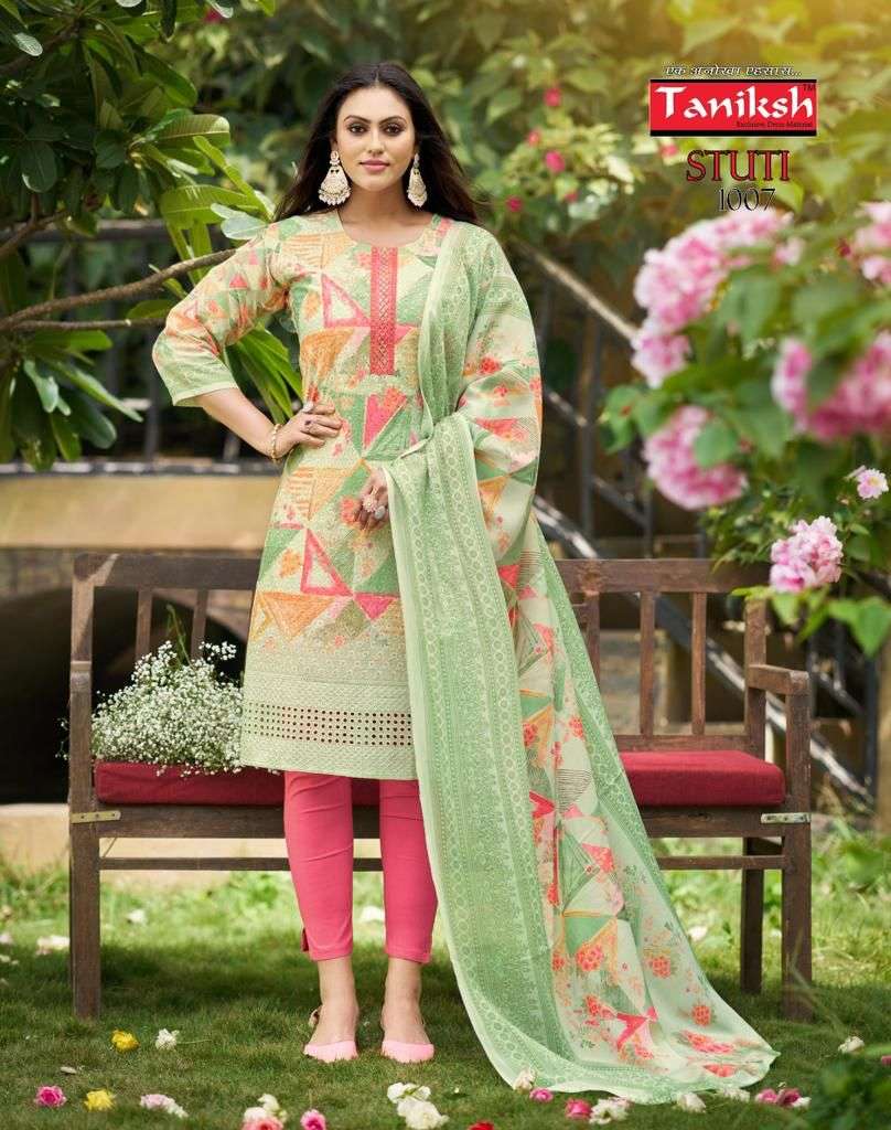 TANISHK STUTI FANCY KURTI COMBO SET 