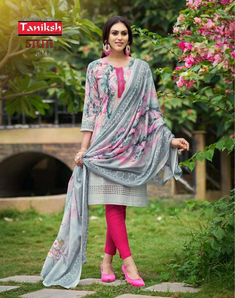 TANISHK STUTI FANCY KURTI COMBO SET 