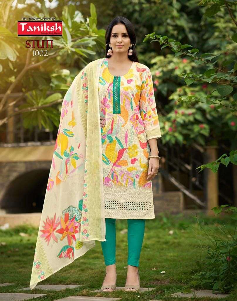 TANISHK STUTI FANCY KURTI COMBO SET 