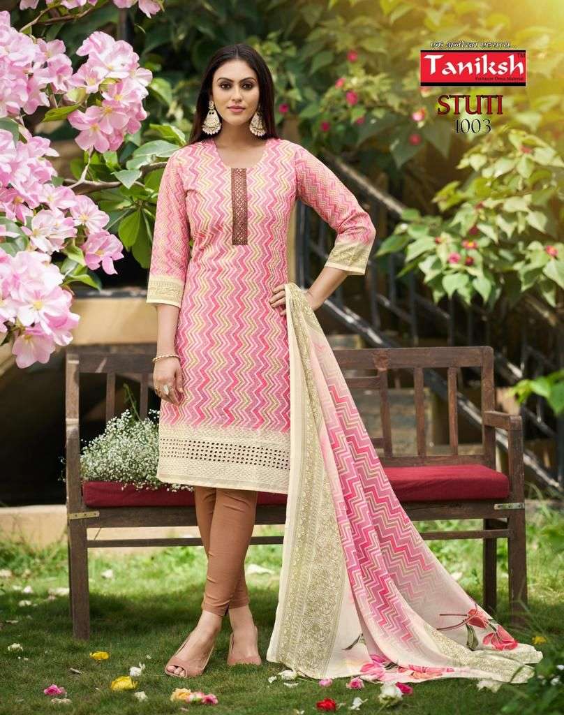 TANISHK STUTI FANCY KURTI COMBO SET 