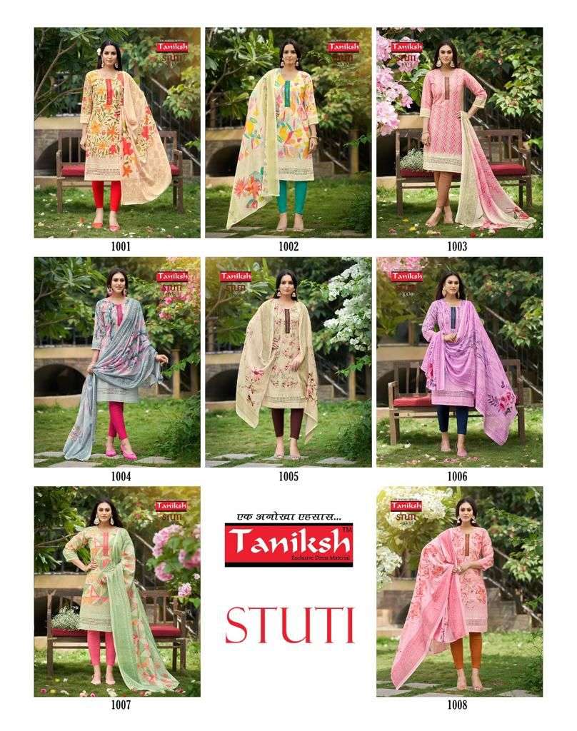 TANISHK STUTI FANCY KURTI COMBO SET 