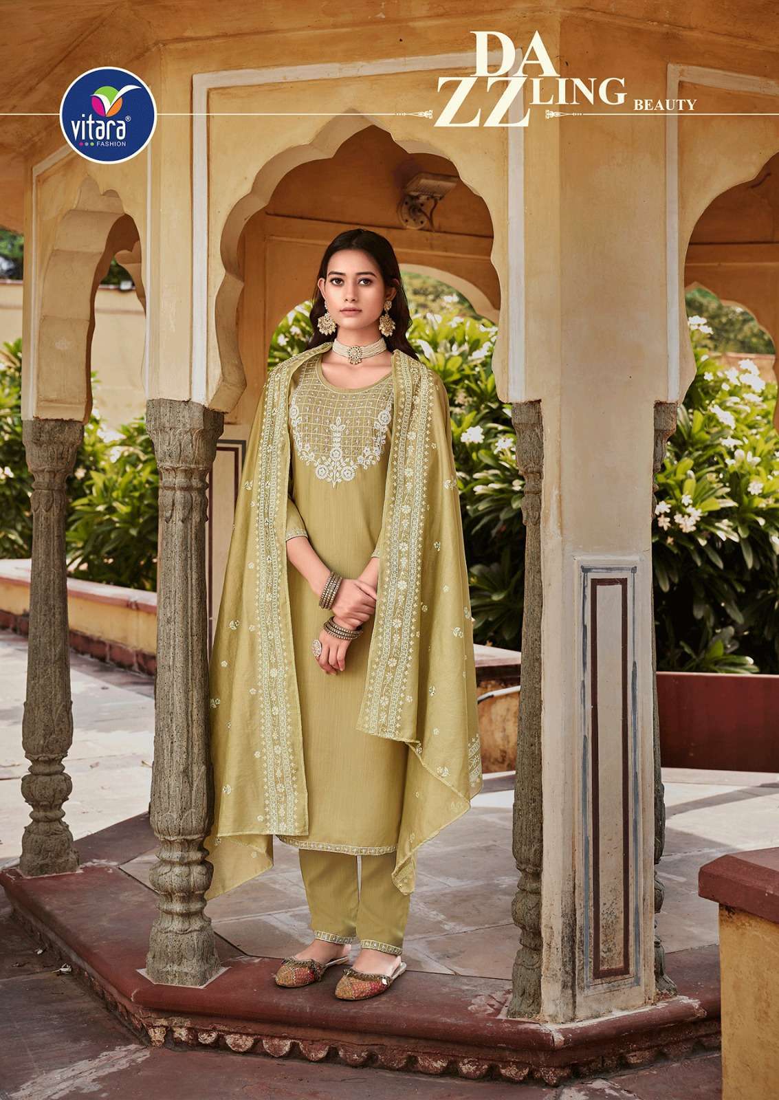 VITARA FASHION ALASKA FANCY DESIGNER KURTI COMBO SET 