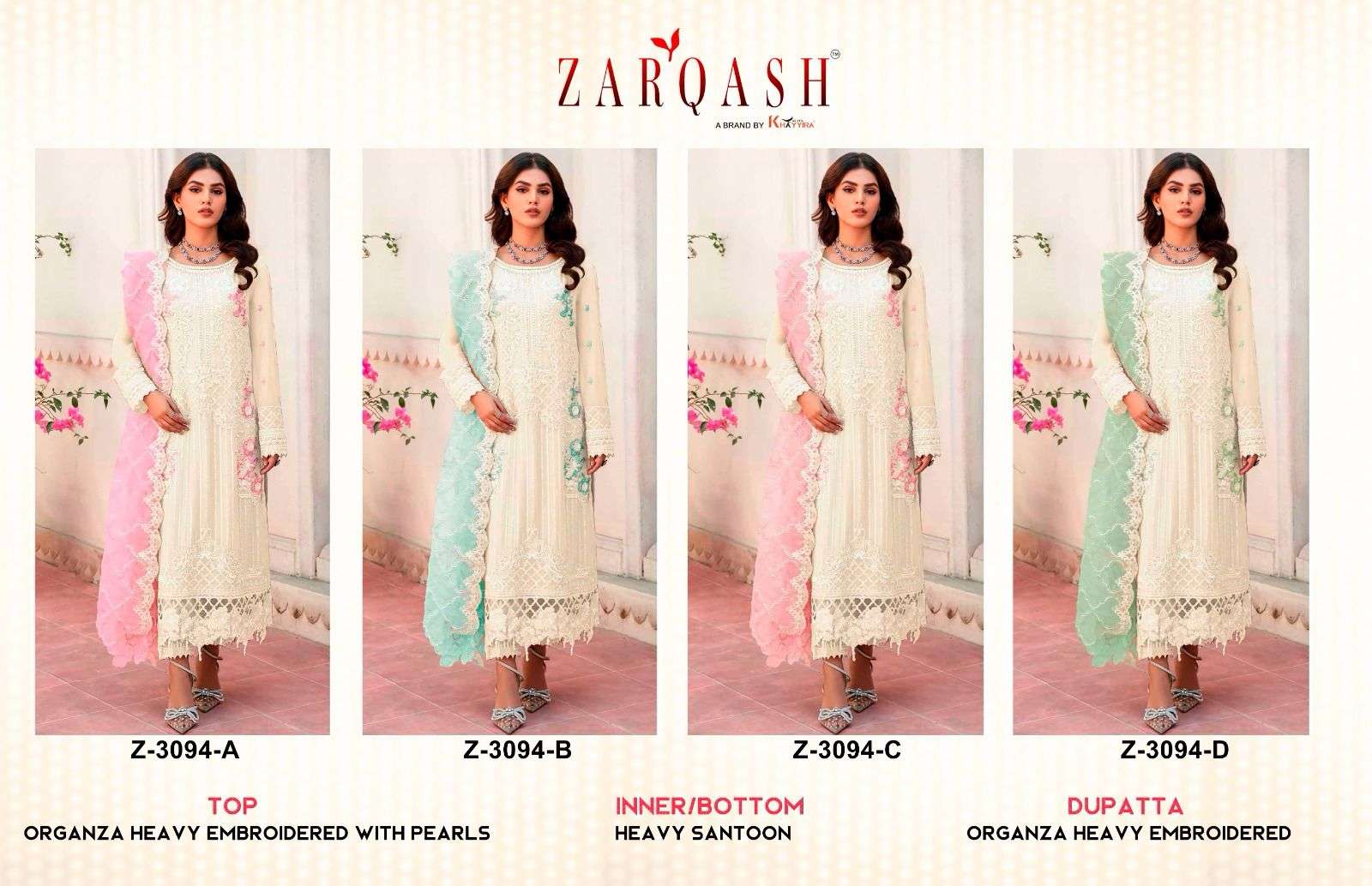 ZARQASH Z 3094 ORGANZA DESIGNER SUIT